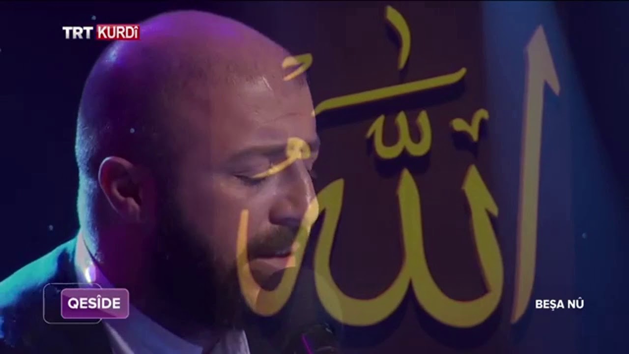 Adnan İnan  - Ya Rebbena Qadır Tu Yî