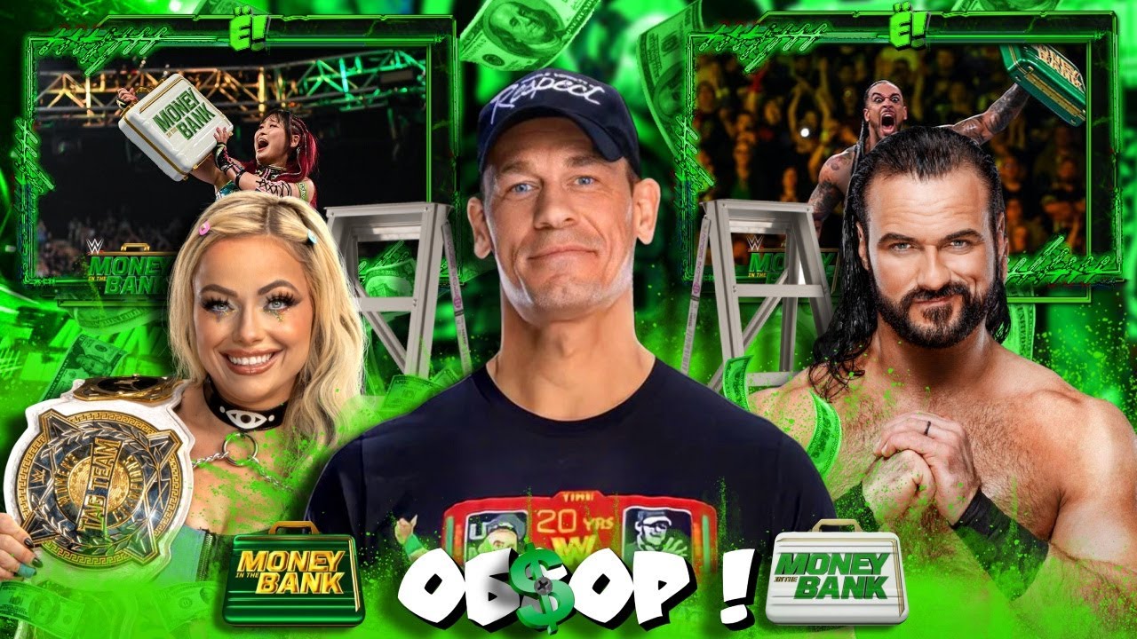 💲💵 Подробный ОБЗОР Money in the Bank 2023!