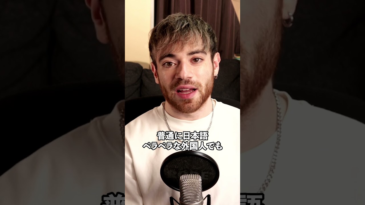 日本語って柔軟すぎ