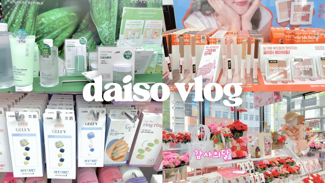 Shopping in Korea | Daiso skincare, makeup, gel nail accessories and more