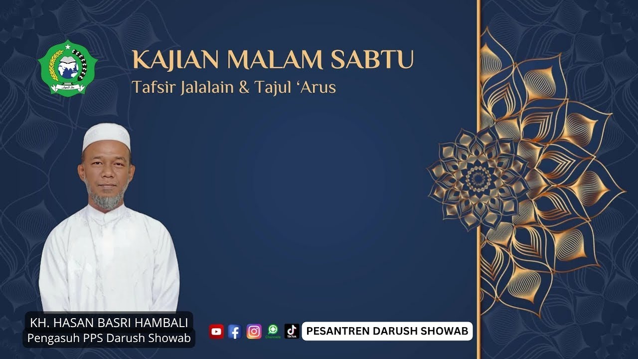 🔴 TAFSIR JALALAIN: an-Nisa 4-6 | TAJUL ARUS: | 19-12-2025