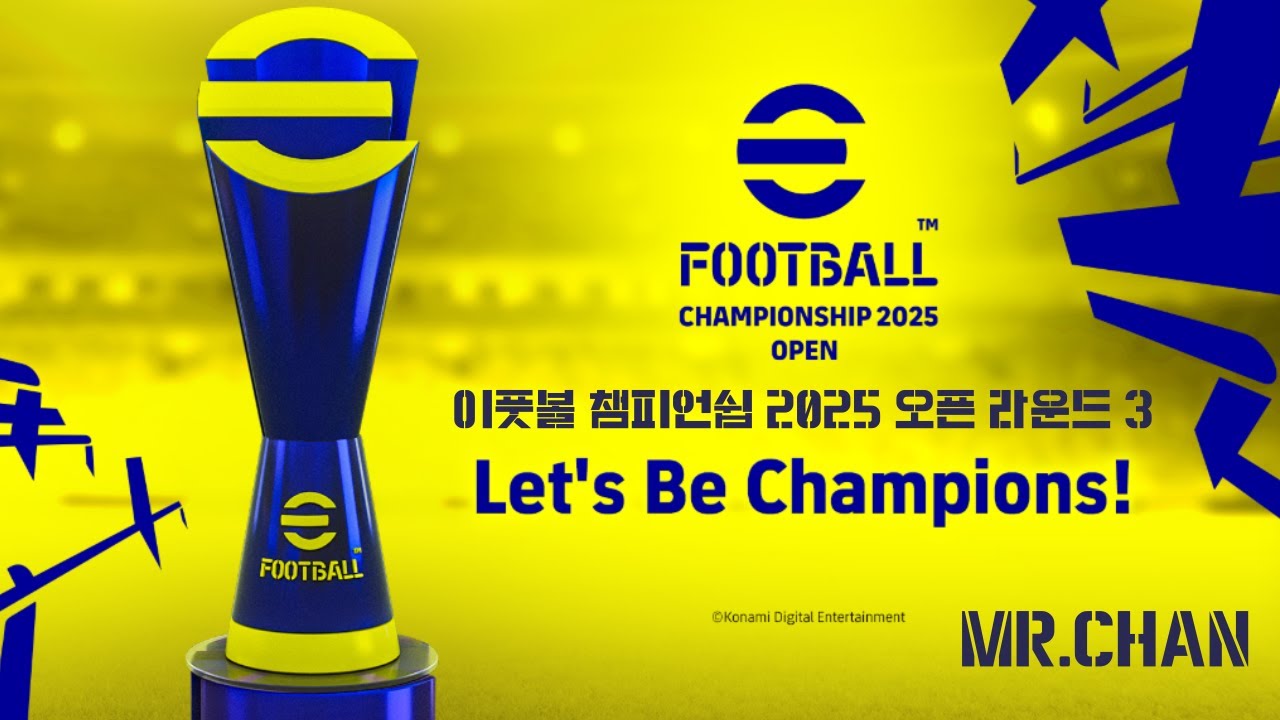 eFootball Championship 2025 Open – Round 3 & Tournament! (East Asia Regional Final Secured!)