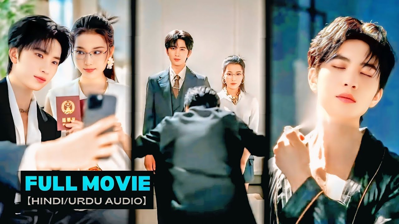 (FULL) Her Family Spoiled A Adopted Daughter😮She Married😍HOT Powerfull CEO🔥Korean Chinese DramaHindi