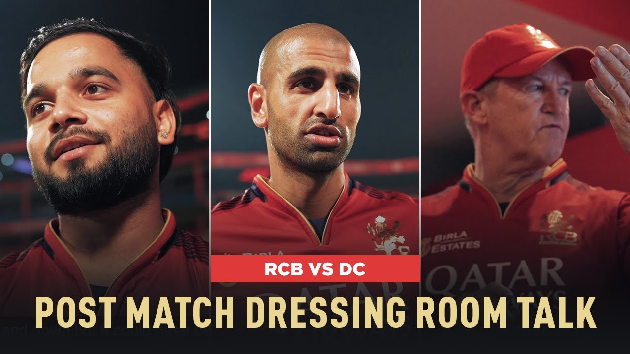 RCB vs DC: Post Match Dressing Room Talk | IPL 2025 | Chinnaswamy Stadium, Bengaluru
