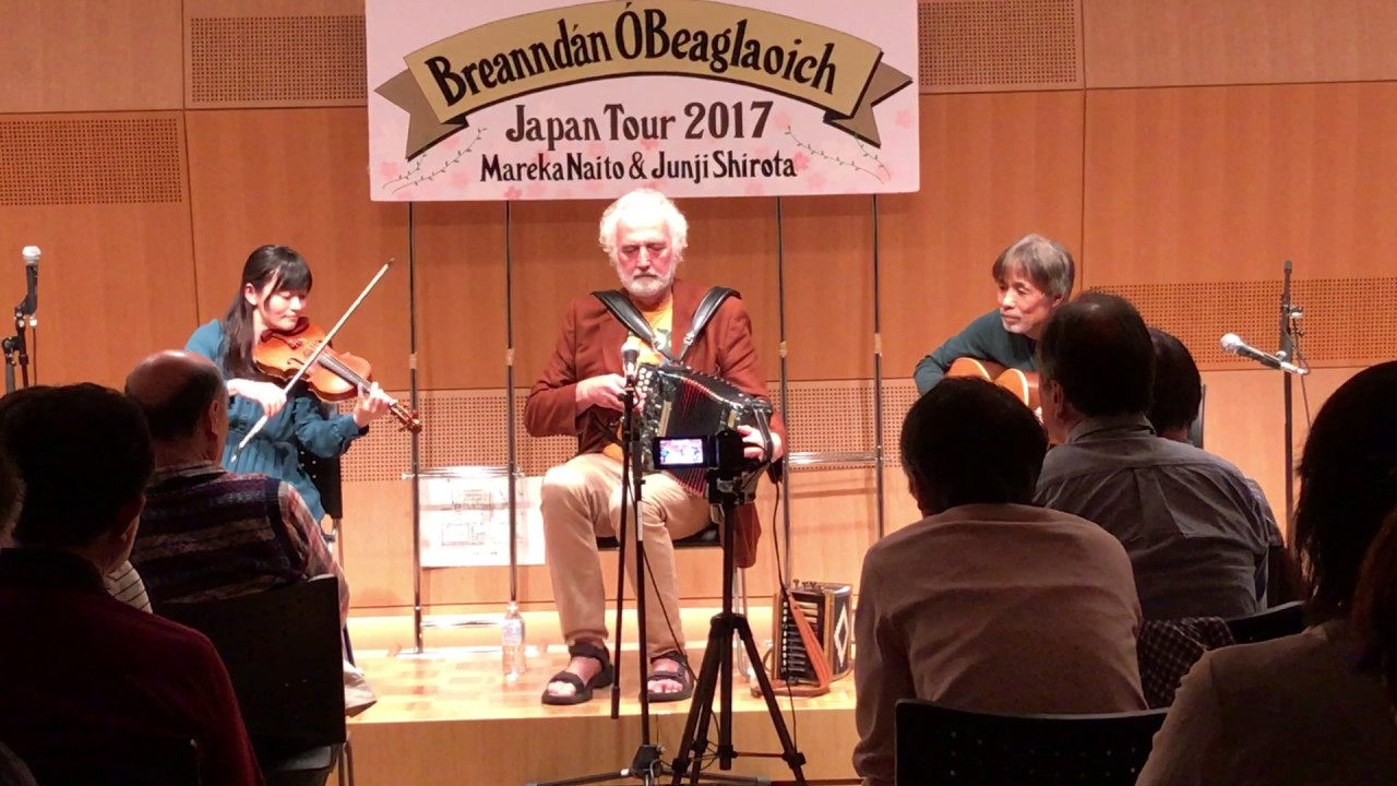 Moving Cloud reel  Brendan Begley, Mareka Naito &Junji Shirota