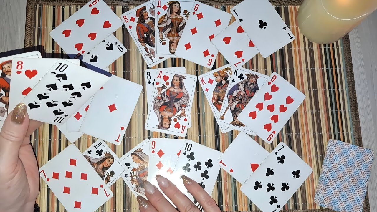 Расклад на ♥️ червовую даму 
