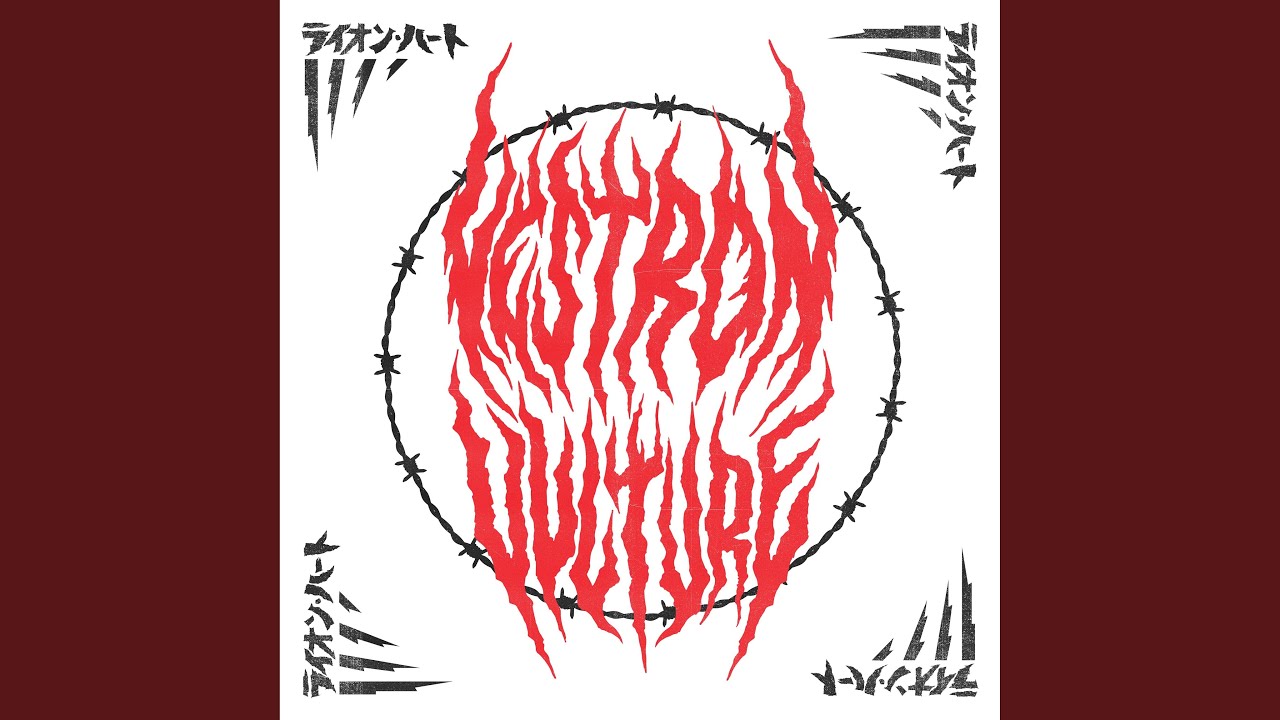 Rendezvous in Rotterdam