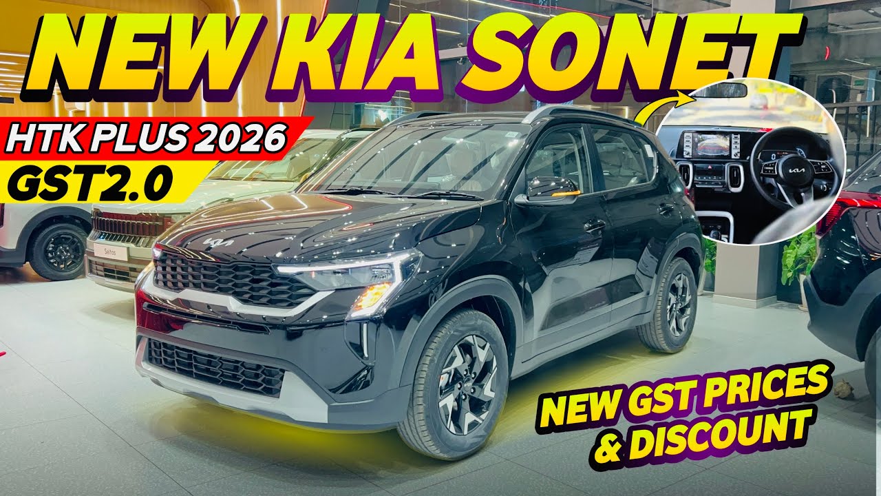 Kia Sonet Htk Plus 2026 New Updated Model GST Price On Road Features Mileage All Details 