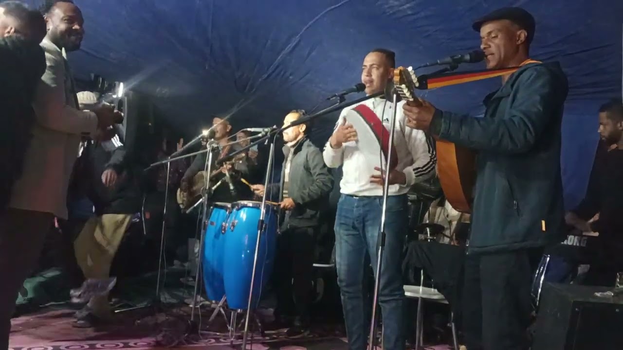 فرقة السد بشار اغنية داويني