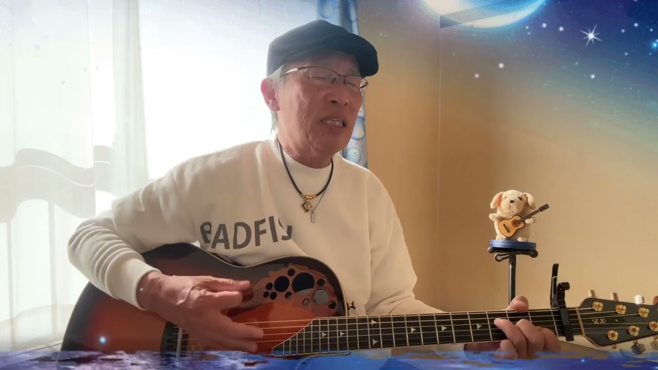 生まれくる子供達のために　オフコース (acoustic cover)