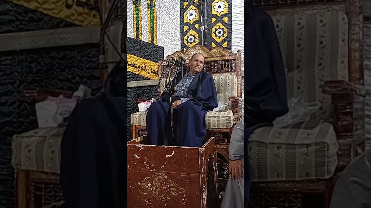 القارئ الكبير الدكتور احمد نعينع الجزء الثانى