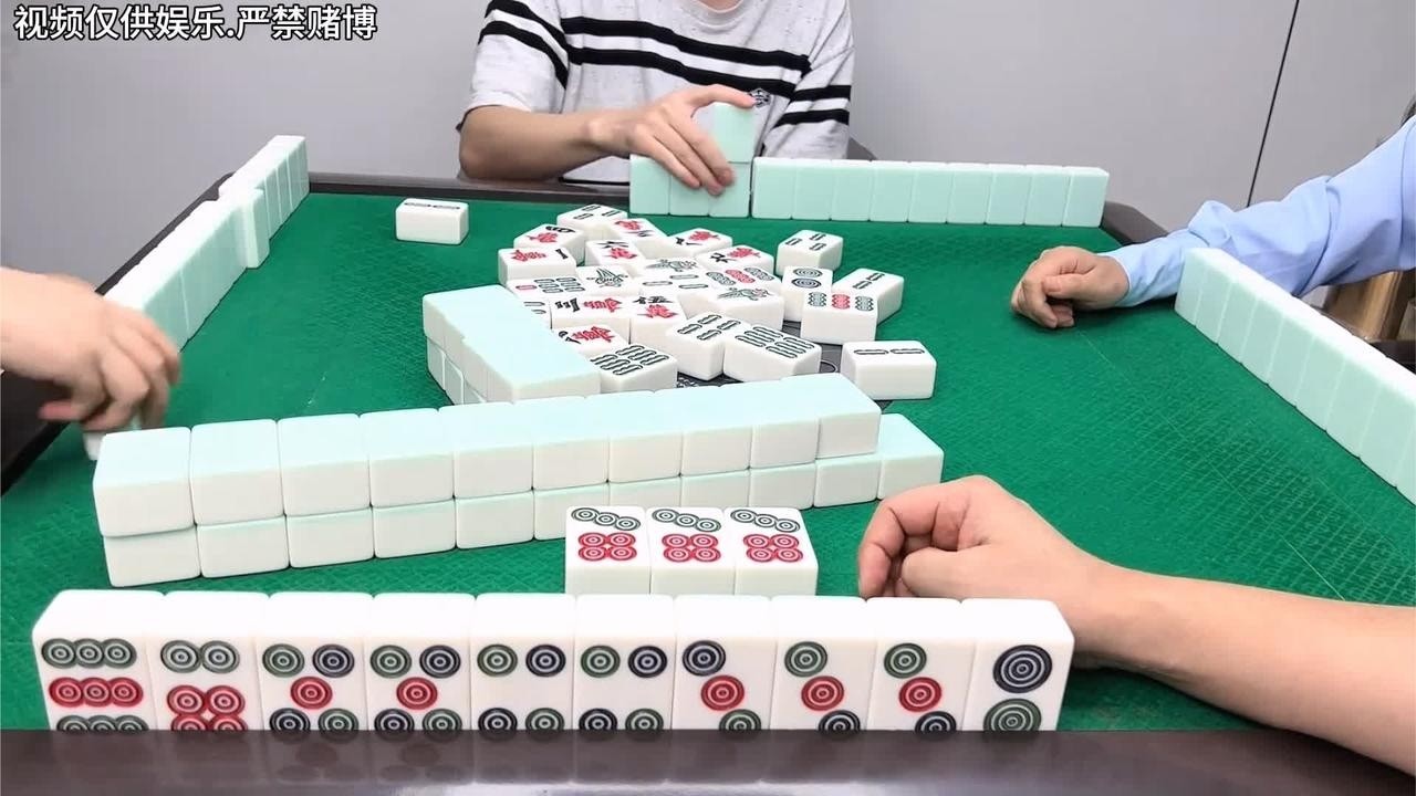 麻将：运气好雨多下起耍，三杠自摸“土极品”