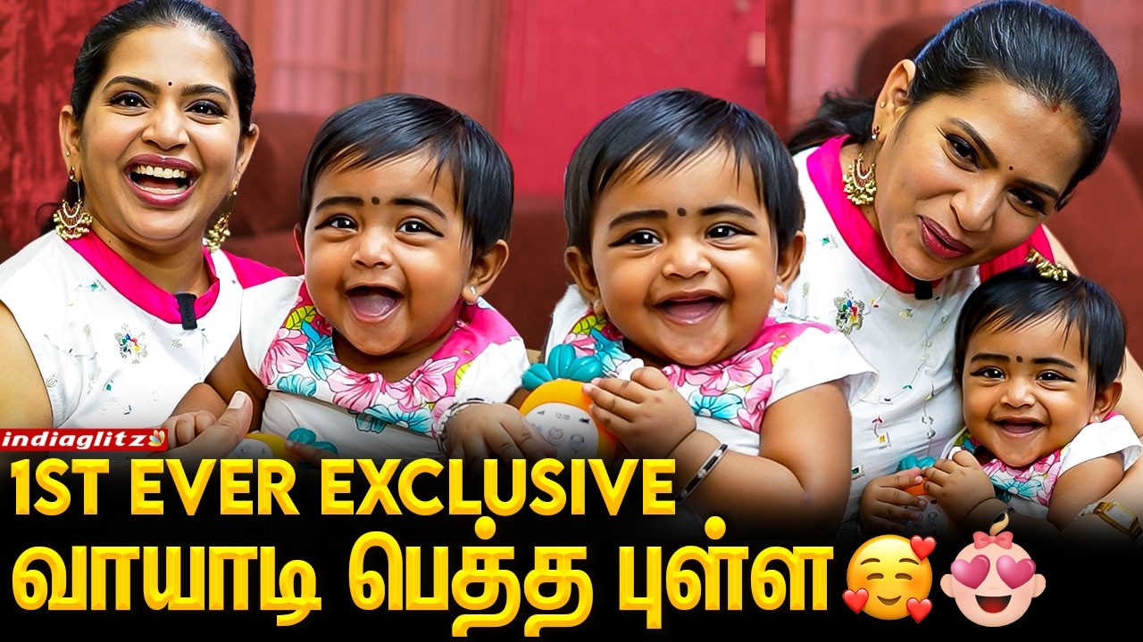 எப்பவுமே Happy Baby தான்😍 Actress Akila & Baby Samuyuktha's 1st Exclusive Interview | Abhiyum Naanum