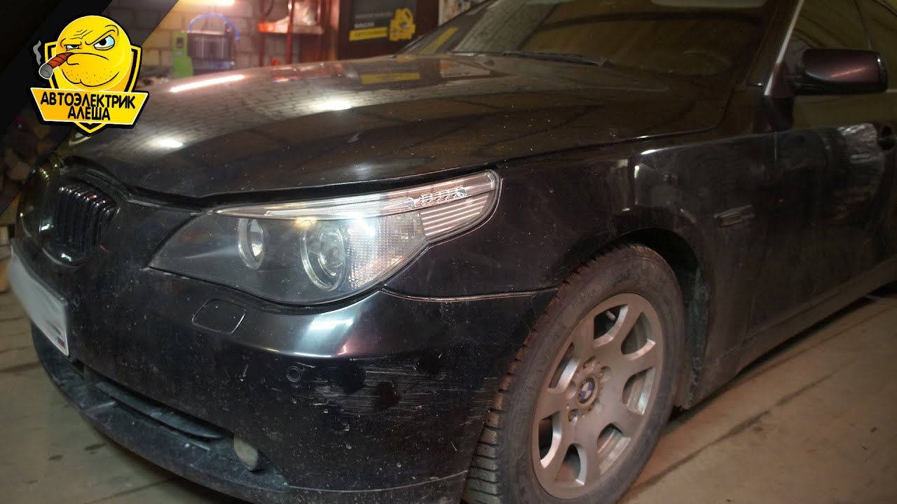 BMW E60 не запускается | проблема с АКПП