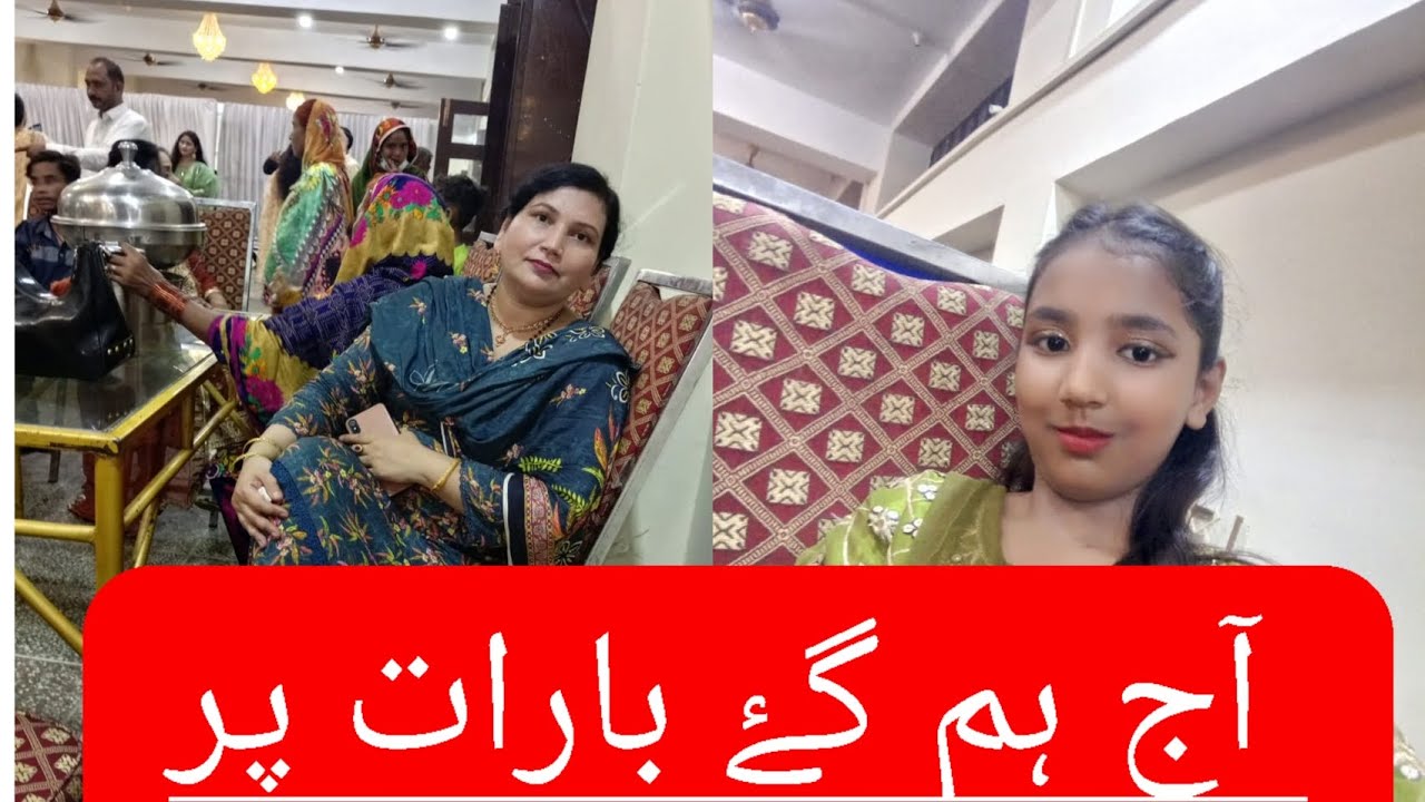 Agh Hum Gha Barat par