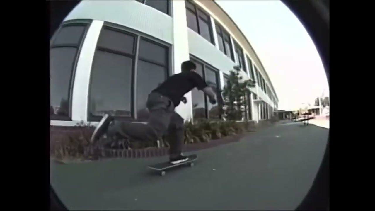Phil Shao - Sponsor me (Thrasher 1994)