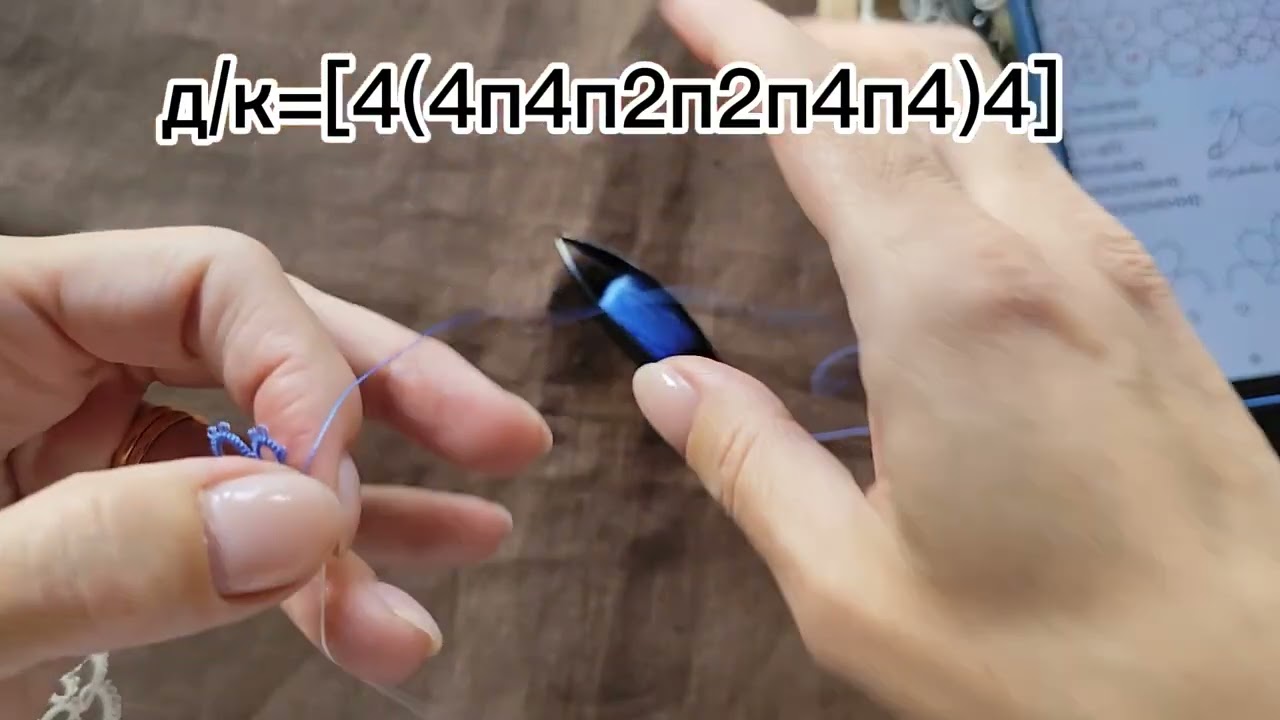 Кайма 