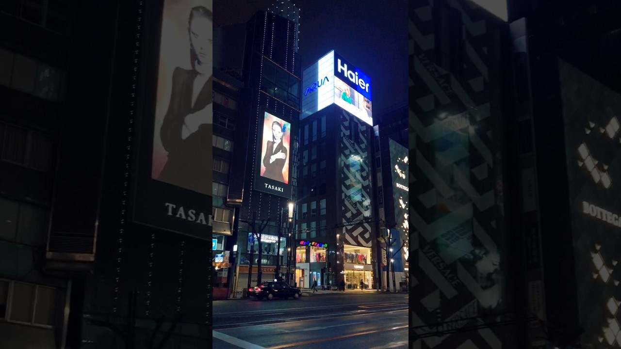 Tokyo by night #traveltokyo