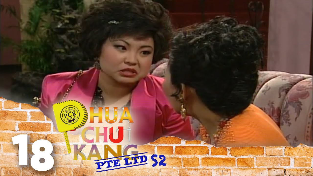 Phua Chu Kang Pte Ltd S2 EP18 - Madam Wong Comes To Town