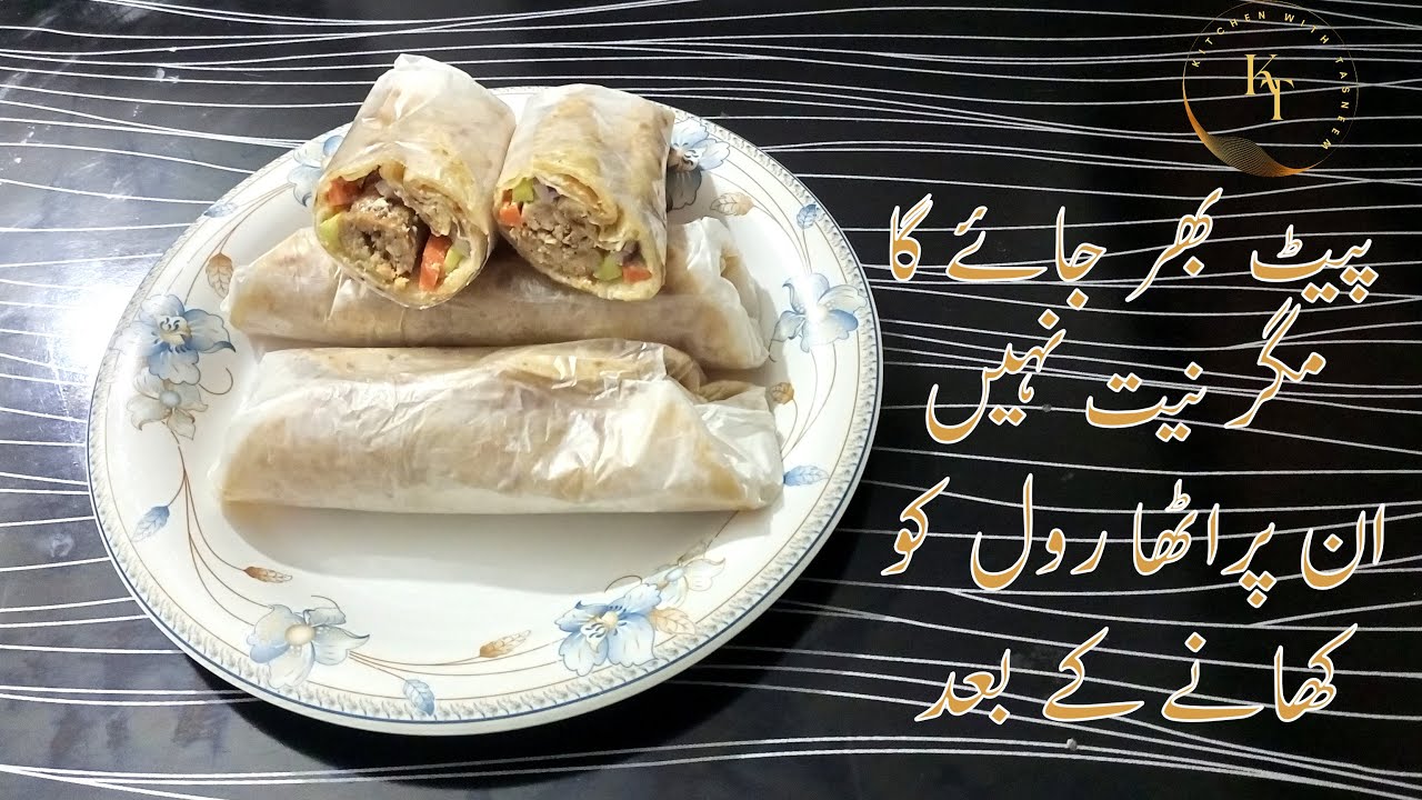 How To Make Seekh Kabab Paratha Roll at Home by Kitchen with Tasneem