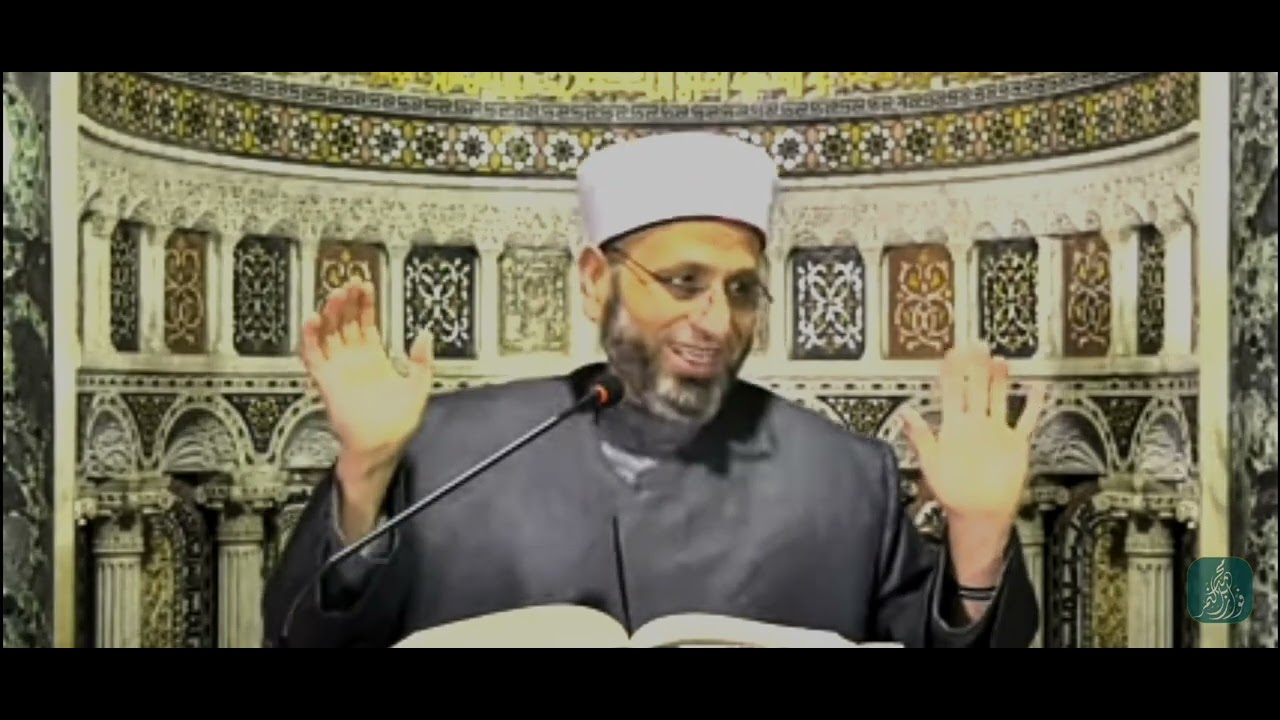 الخضر عليه السلام/ الشيخ فواز النمر /