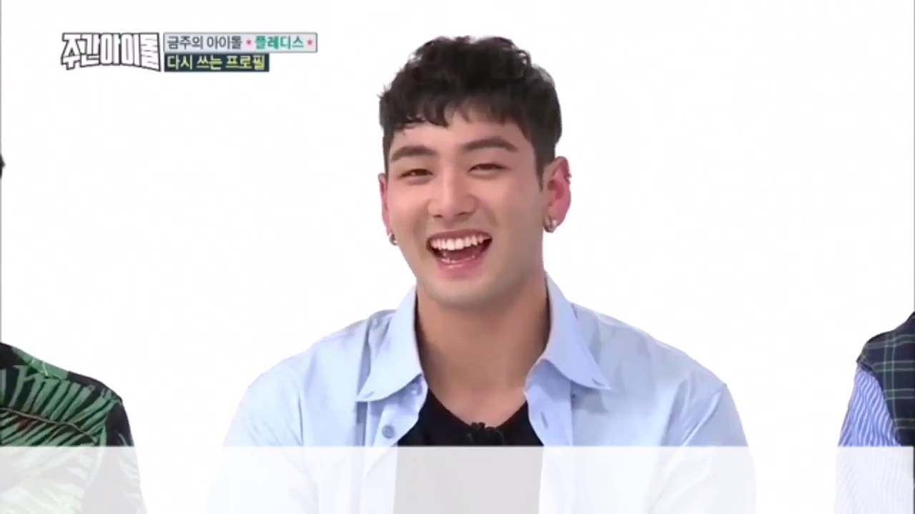 Nu’est Imagine: Baekho as your boyfriend