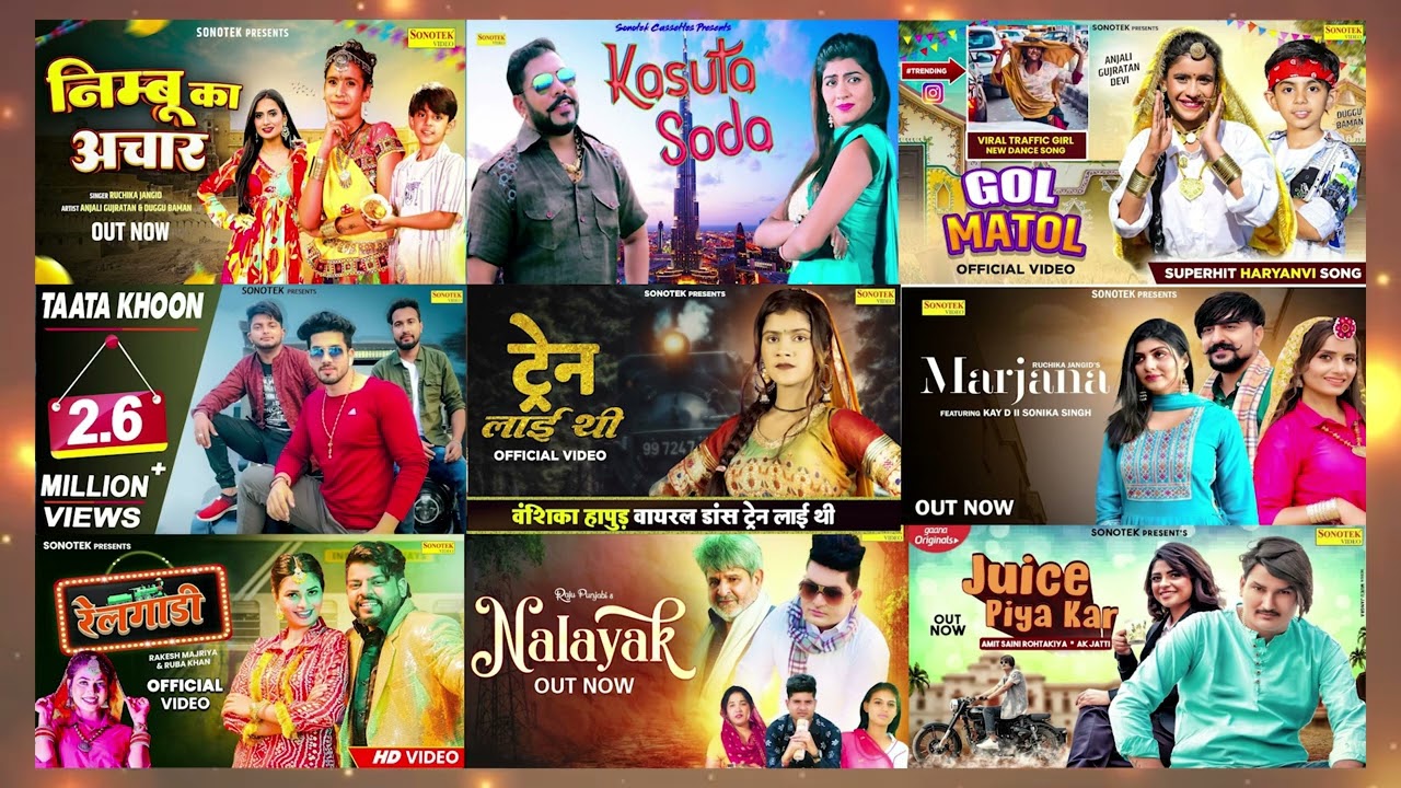 New All Haryanvi Songs || New Haryanvi jukebox 2024 | Top Listed Song 2024 | Haryana Music Factory