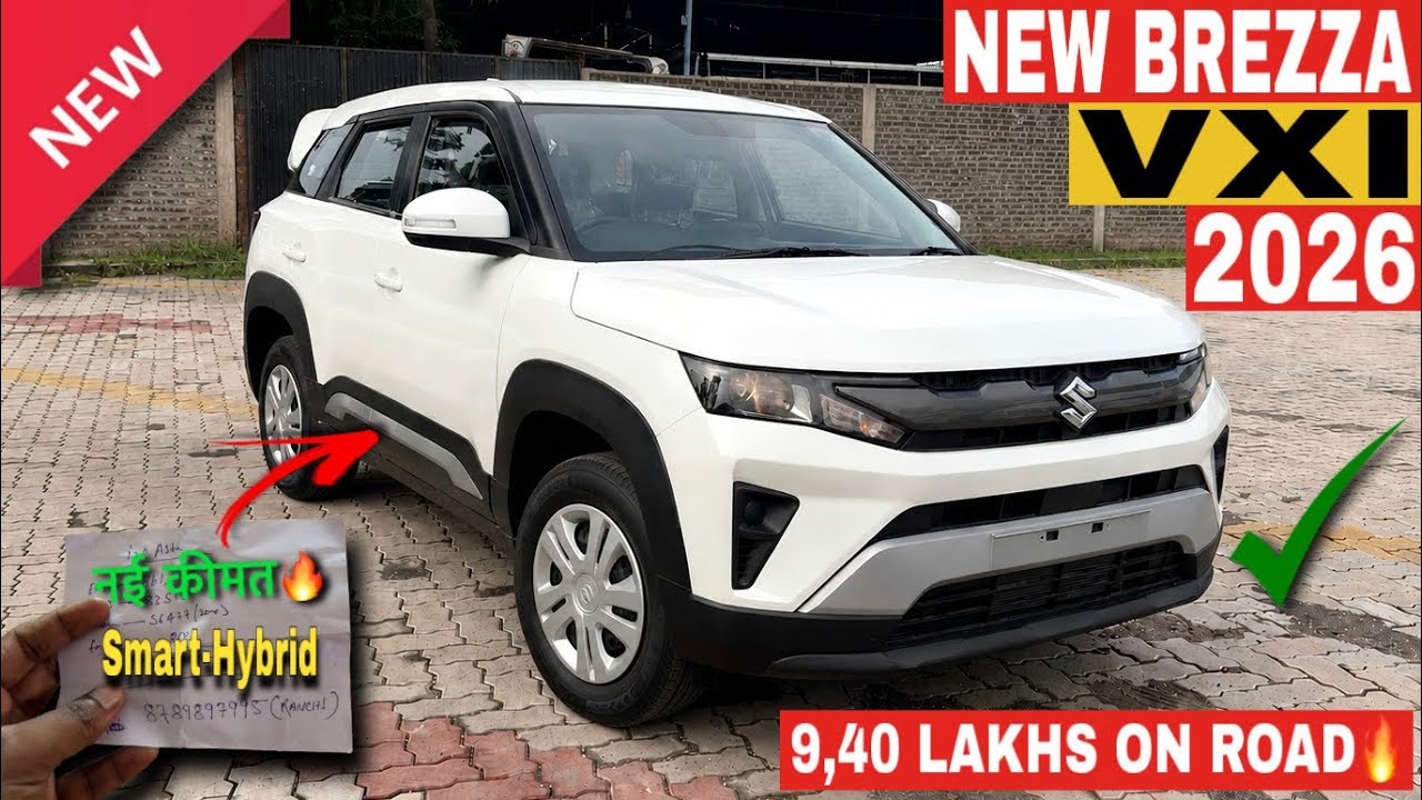 Updated✅ Maruti Brezza Vxi 2026 | New Maruti Brezza Facelift | Brezza Vxi | New Brezza | New Brezza 