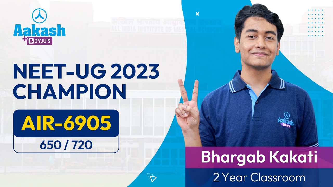 NEET Topper Unlocks the Secrets of NCERT | The Key to NEET Confidence