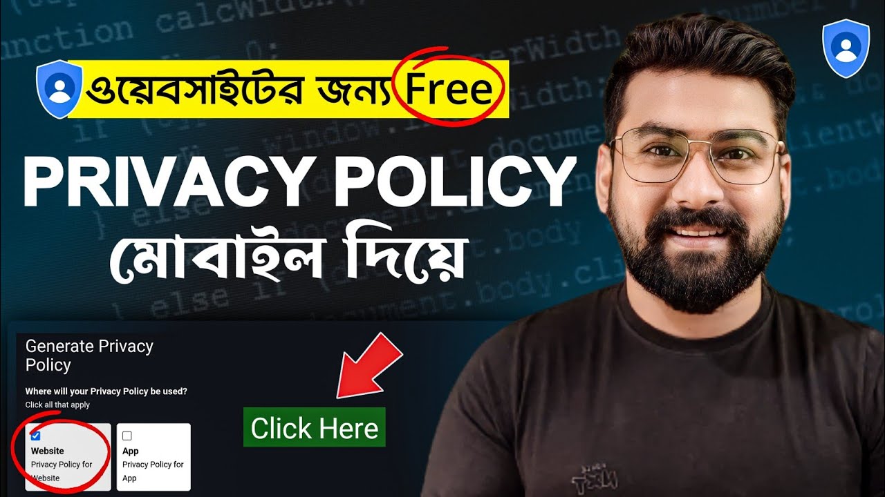 How to Generator Privacy Policy for Website | Privacy Policy Generator for Blogger 2024