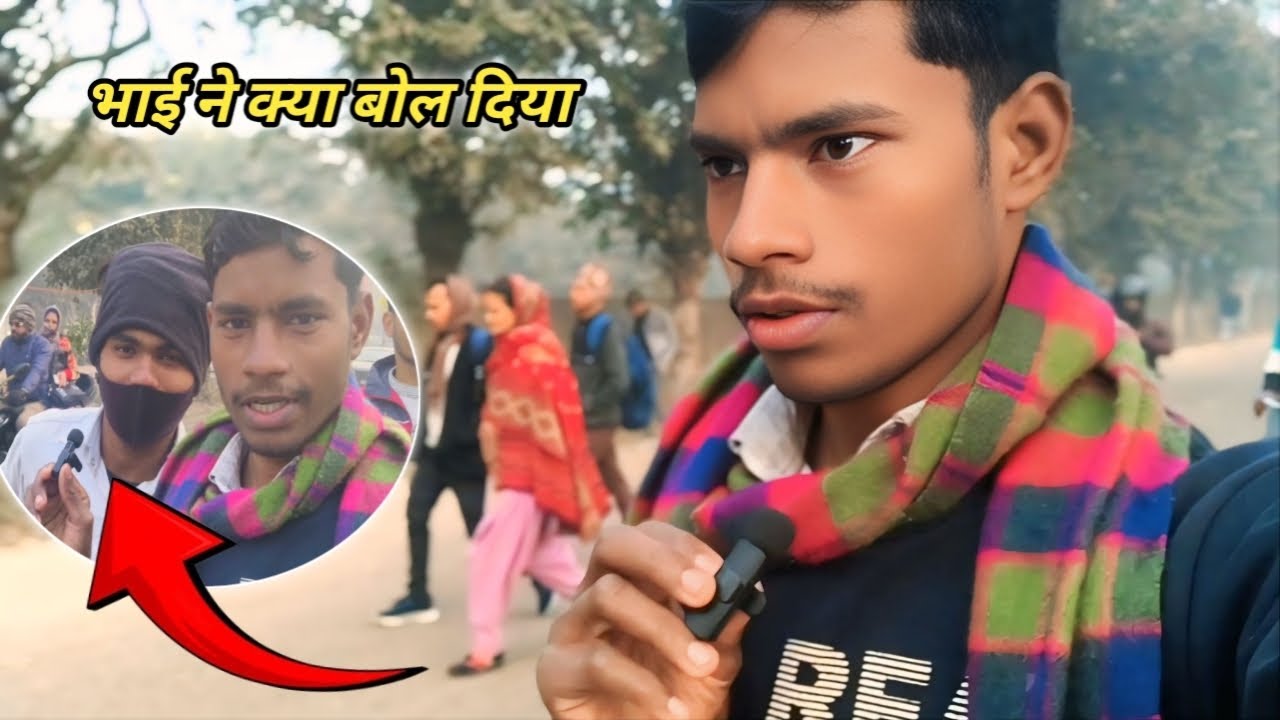 भाई ने क्या बोल दिया 😨 | vlog #public #reaction #souravjoshivlogs