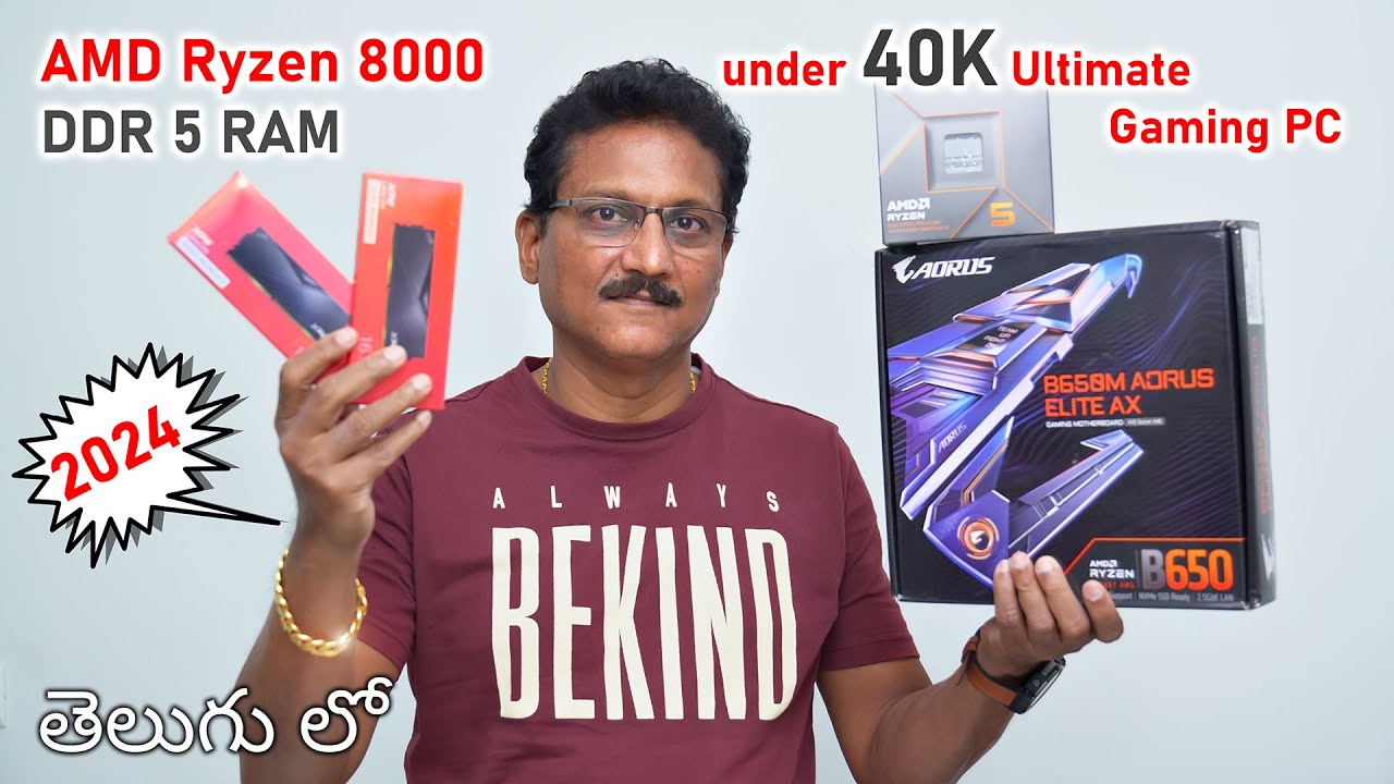 Лучшая бюджетная сборка ПК 2025 года до 40 тыс. с AMD Ryzen 8000 для игр и редактирования на телу...
