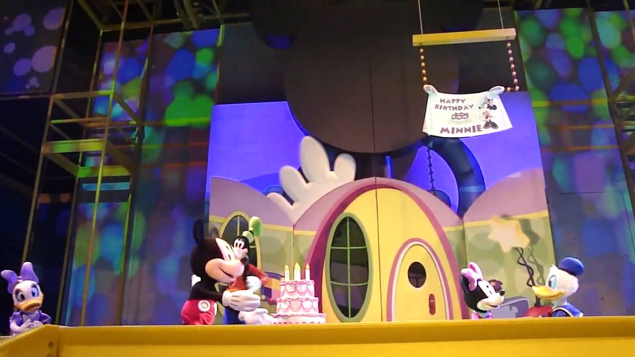 Playhouse Disney Live on Stage en Español! HD (3 de 3)