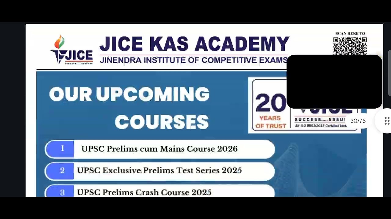 KPSC BACKWARD CLASSES WELFARE OFFICER NOTES KANNADA