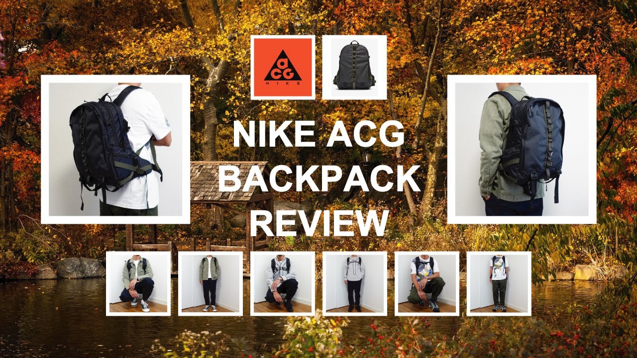 【NIKE ACG】普段にも！アウトドアにも！災害時にも!? 多機能 大容量 バックパック (リュック)のご紹介【ナイキ ACG 購入レビュー & 着回しコーデ】