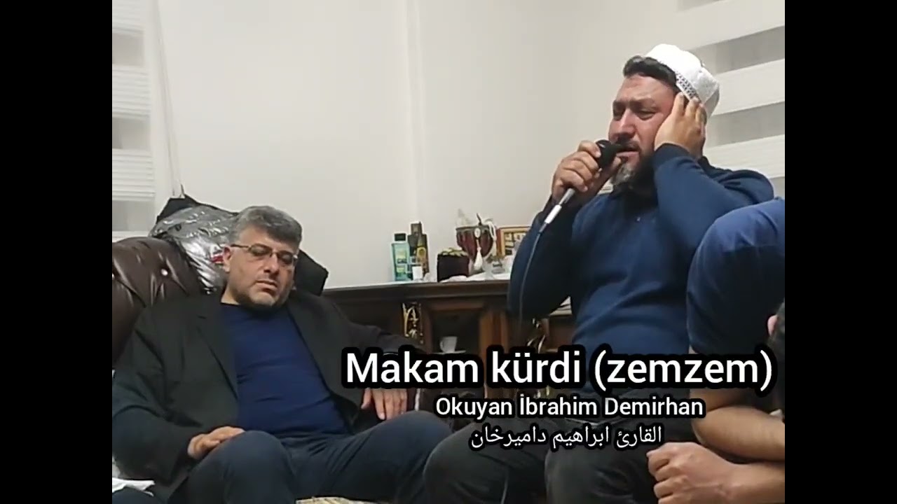 Zümer suresi son ayetler taziye evinde okuyan İbrahim Demirhan القارئ ابراهيم داميرخان