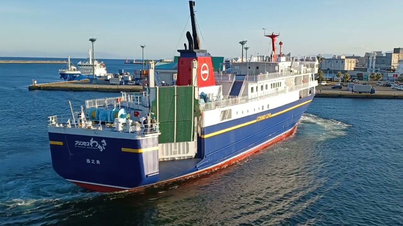 鹿児島に伊豆諸島のあおがしま丸が！？？あの、凄腕船長の操船を近くで撮ったの回