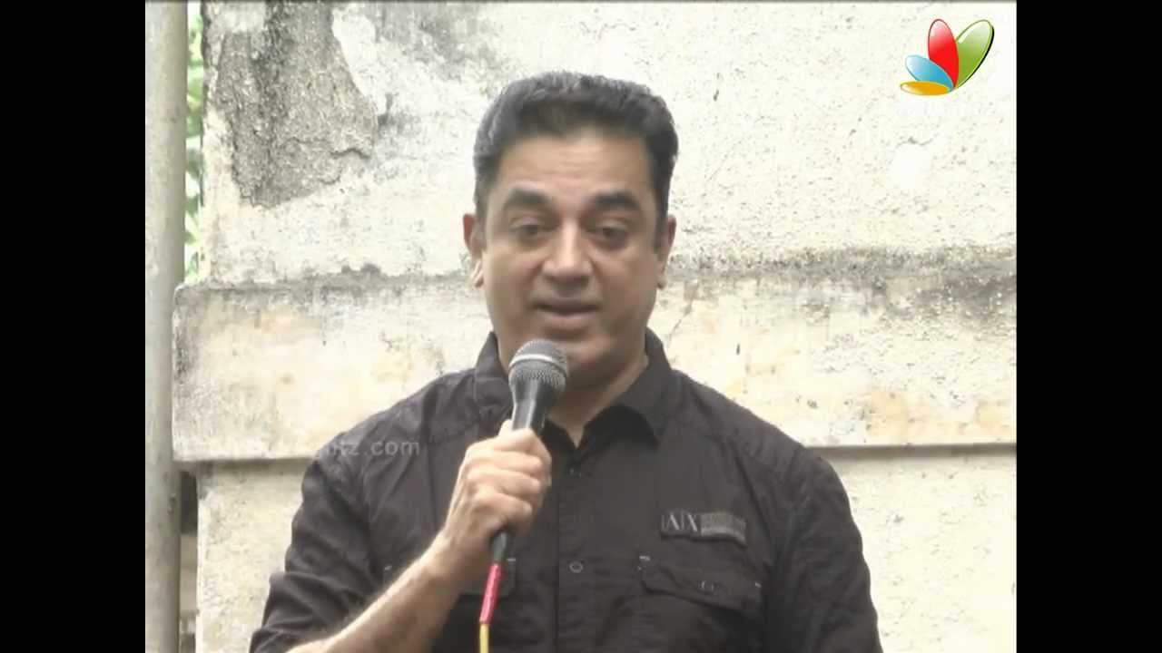 Kamal Speech: I want to leave India | Emotional press meet today | Vishwaroopam | Tamil nadu