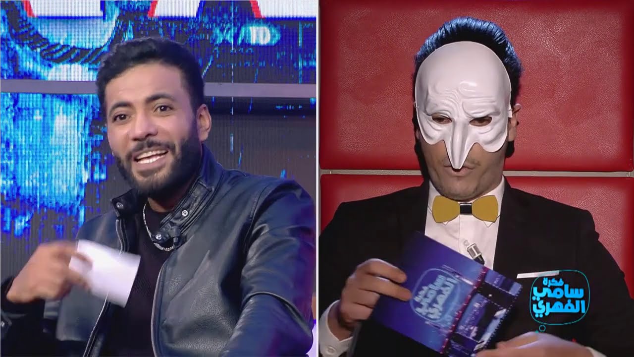 Fekret Sami Fehri S03 Ep16 |  الباباراتزي لجهاد الشارني: خدمت عراف...ويكشف لغز الفاتورة