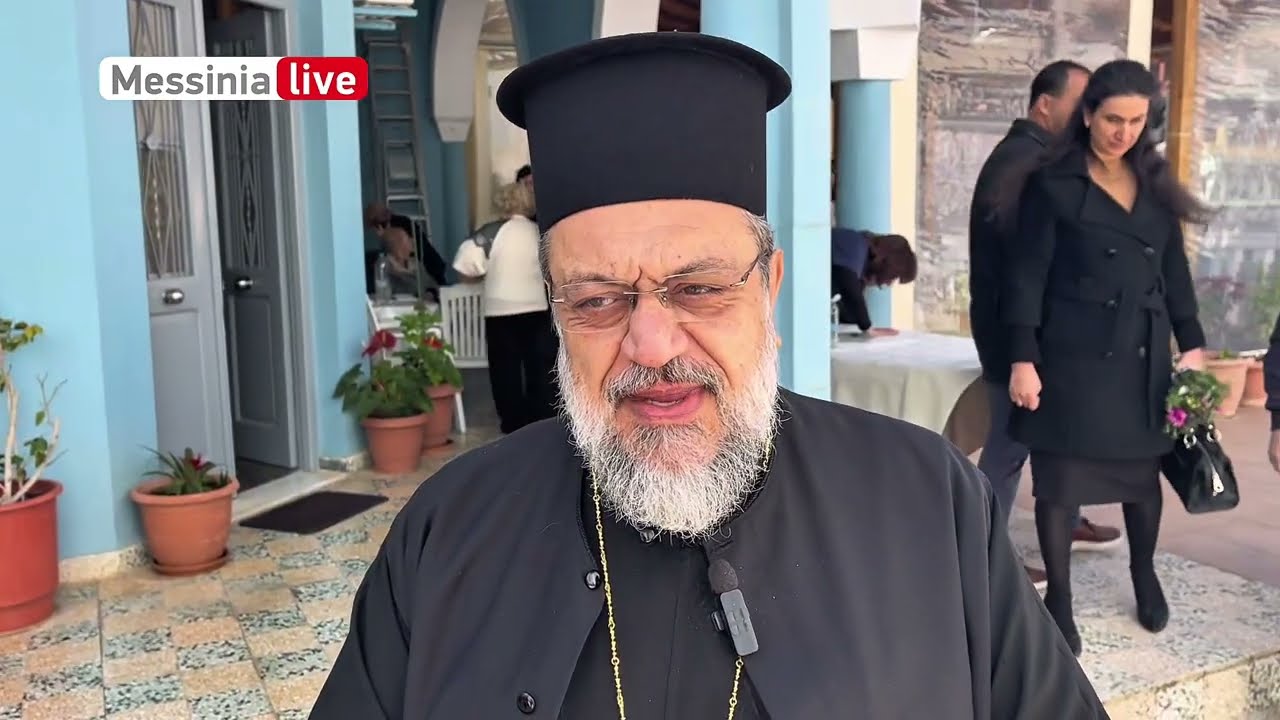 ΜΗΤΡΟΠΟΛΙΤΗΣ ΜΕΣΣΗΝΙΑΣ 