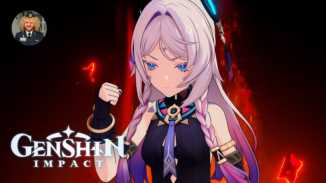 ЧИСТКА ЛОКИ Genshin Impact
