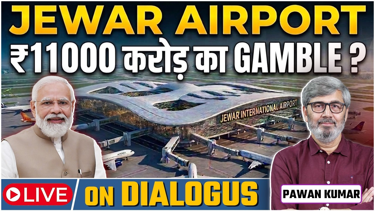 Jewar Airport News Today Live | Jobs, Property Boom, Airlines & Ticket Prices Explained | Full Truth