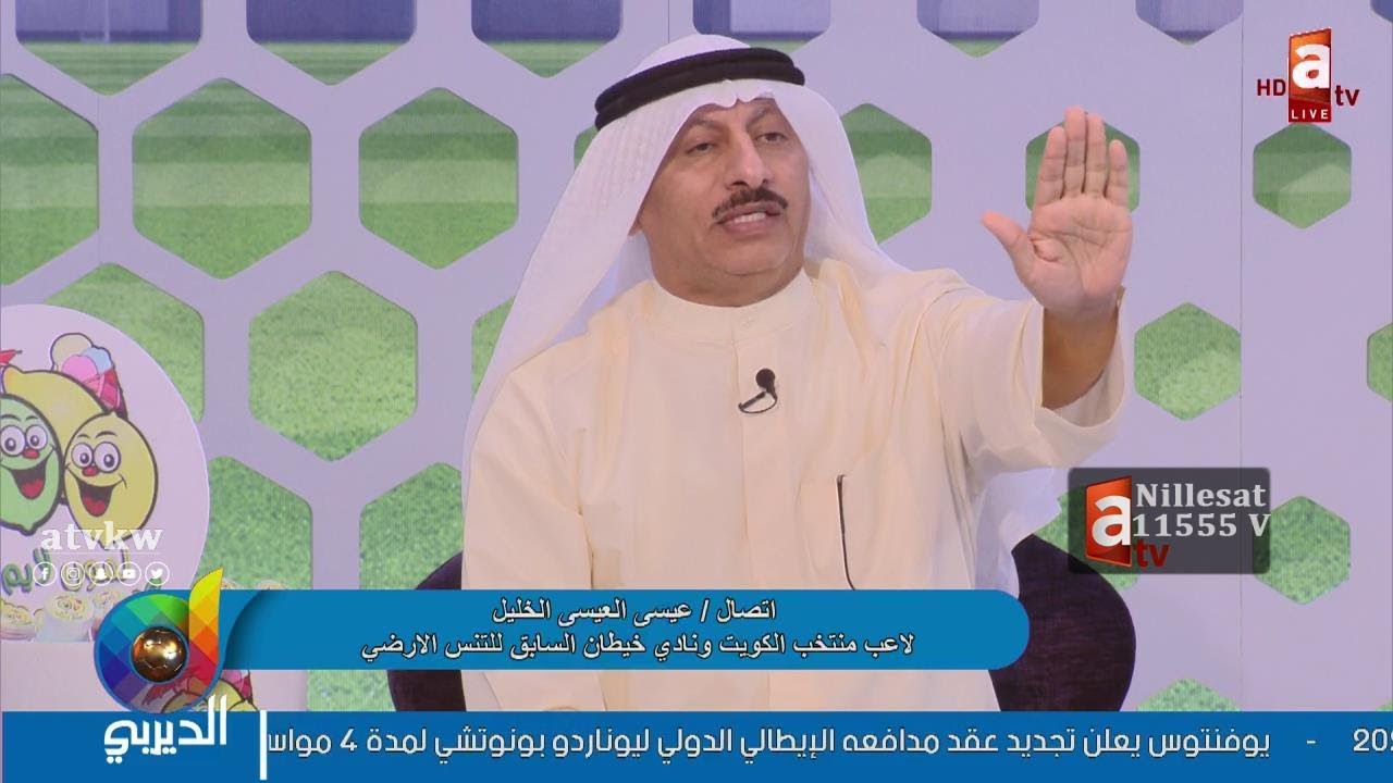 مشادة على الهواء | عيسى الخليل: جواد عاشور يألف ويبالغ.. راشد بديح: أنت لاعب تنس شتبي بالكرة؟!