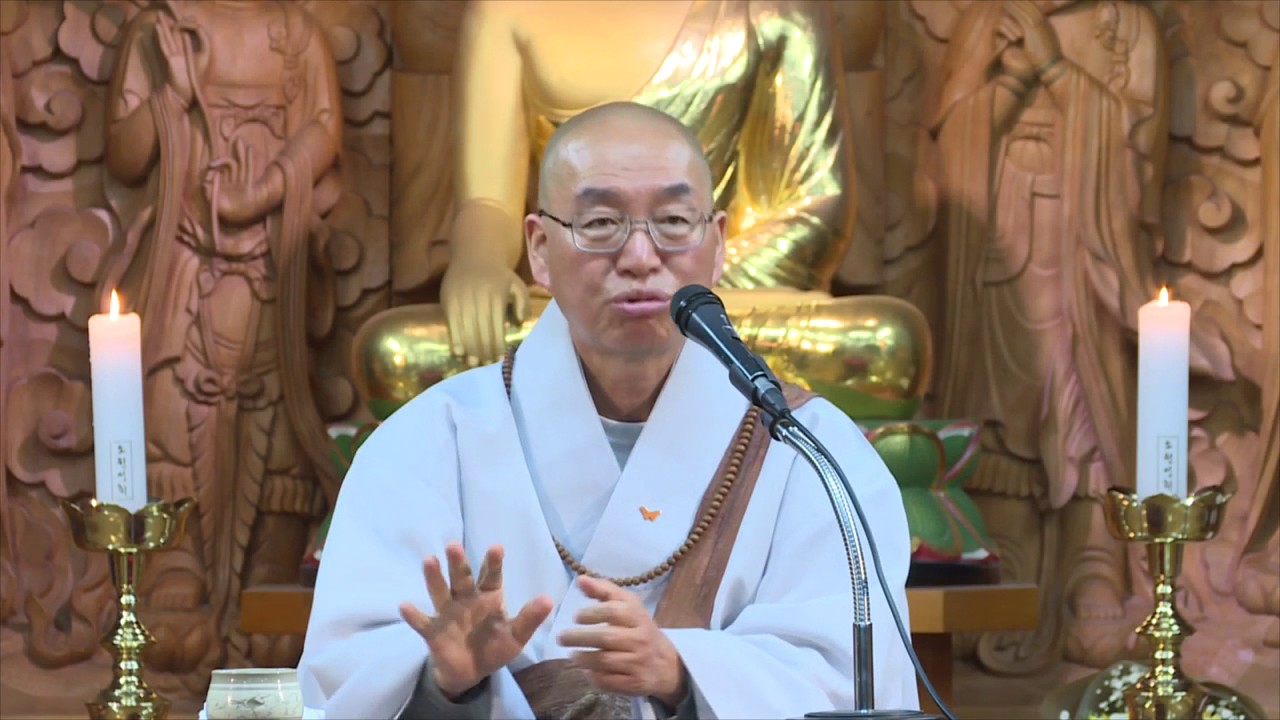 [법륜스님의 즉문즉설 제1277회] 술 마시는 남편