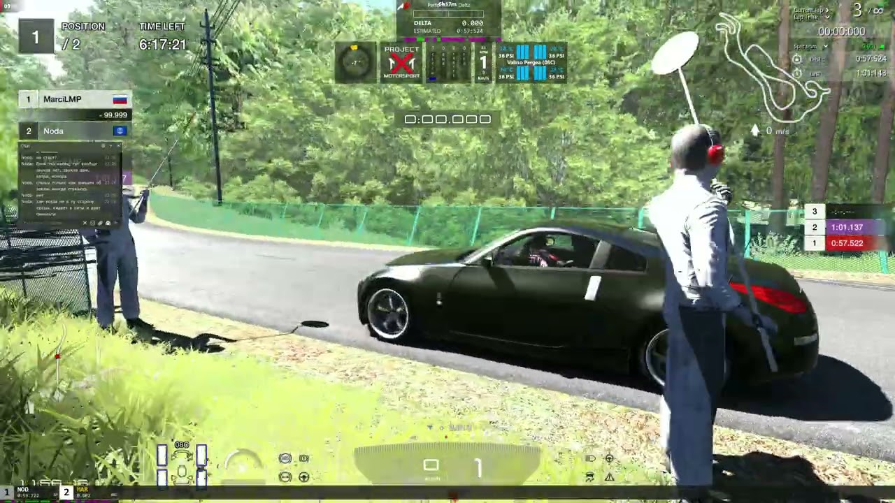 Assetto Corsa -гоняем онлайн с @noda7124#1 : Nissan 350Z vs Honda Civic; Gunsai Hot Version Touge