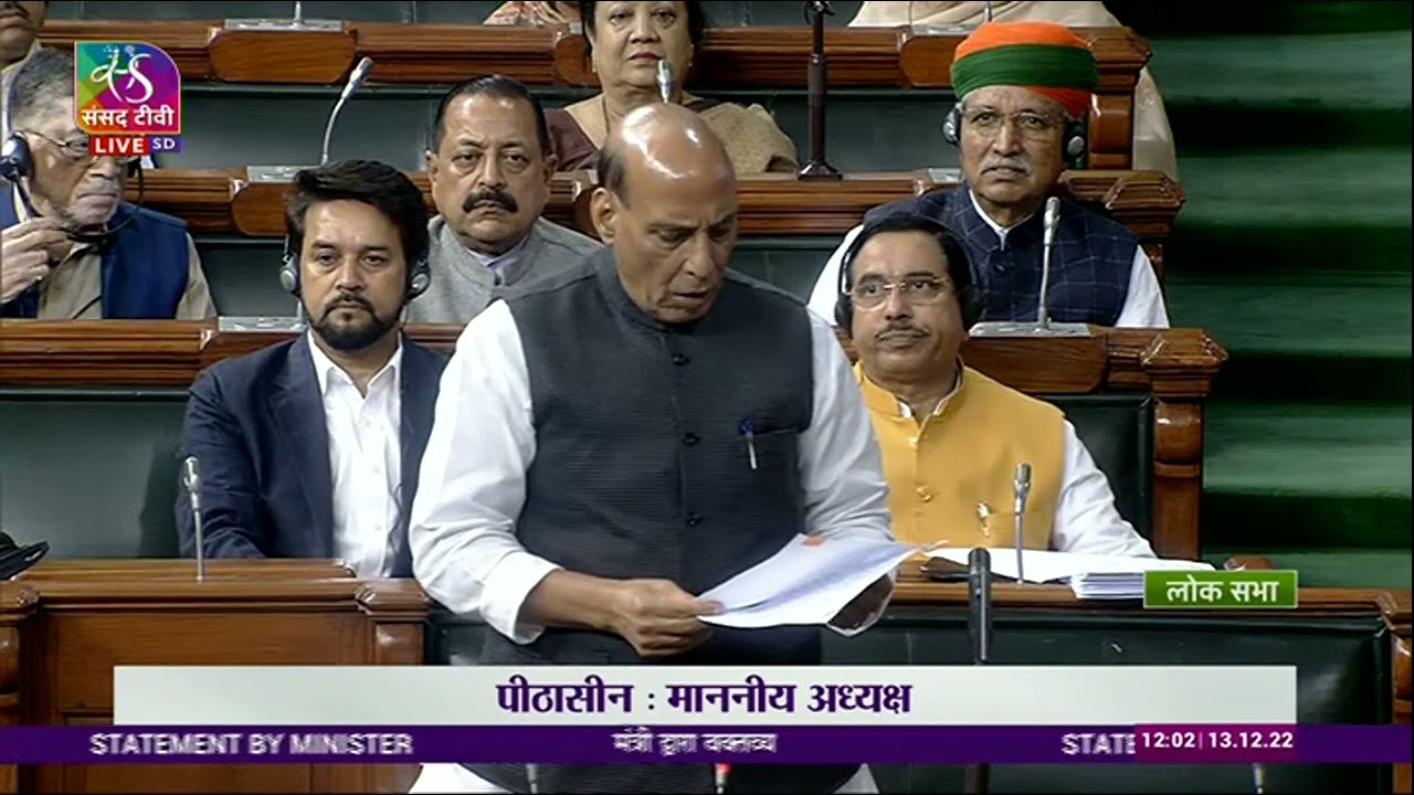 Defence Minister Rajnath Singh's Statement in Lok Sabha on India-China border clash