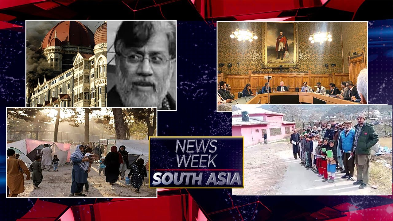 Weekly happenings in South Asia region | 03 Feb, 2025 | Newsweek South Asia - #NWSA Episode