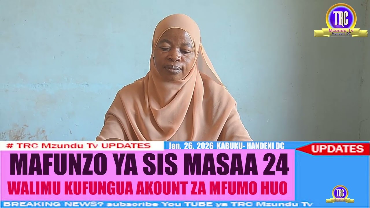 TAZAMA: KILA MTUMISHI HASA KADA YA UWALIMU HATAKIWA KUWA NA AKAUNTI YA MFUMO WA SIS