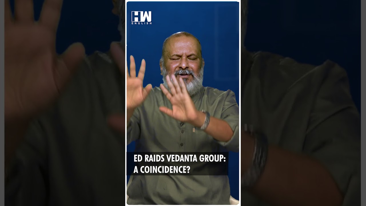 #Shorts | ED Raids Vedanta Group: A Coincidence? | Editorial With Sujit Nair | FEMA Violation