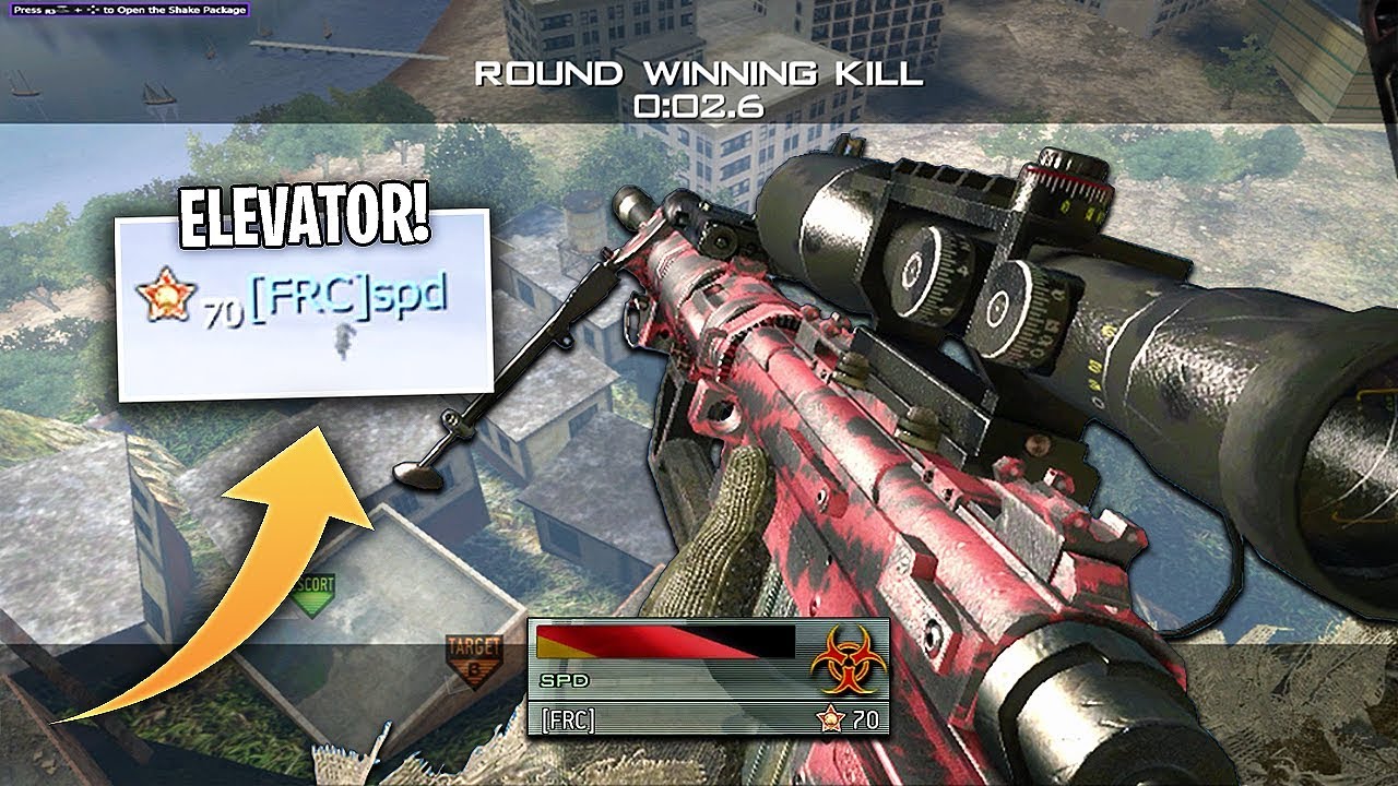 I WITNESSED THE CRAZIEST SHAKE PACKAGE ELEVATOR TRICKSHOT! (MW2 SND Trickshotting)